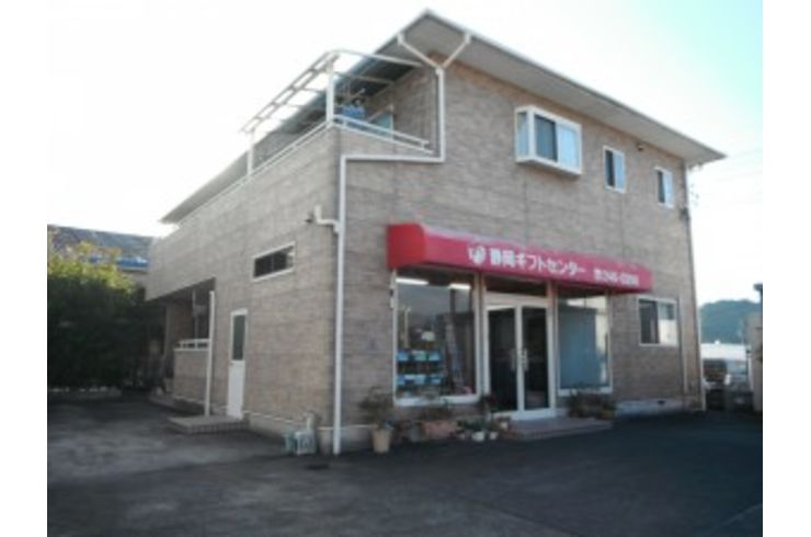 施工事例